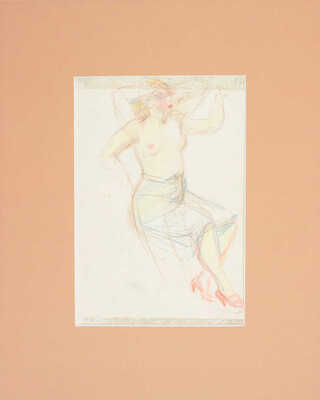 Рудаков Константин Иванович. Обнаженная 